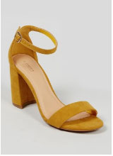 Mustard Block Heel Strappy Sandals
